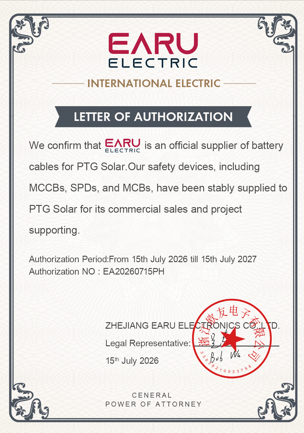 EARU Electric letter of authorization for PTG Solar