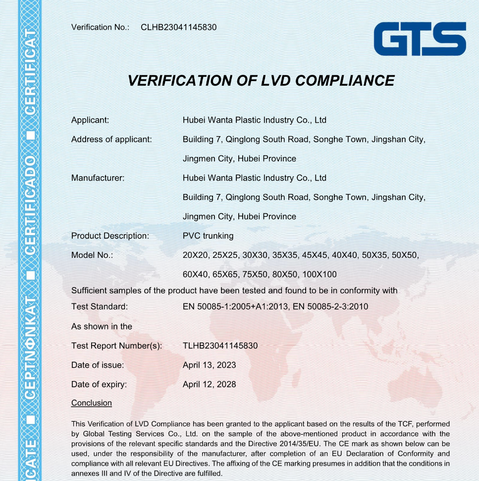 LVD compliance verification certificate for PVC cable trunking